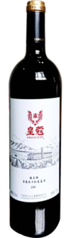 Huangkou Winery, Oak Barrel Cabernet Sauvignon, Helan Mountain East, Ningxia, China 2018