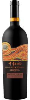 宁夏汇达阳光生态酒庄有限责任公司, 千红裕赤霞珠干红葡萄酒, 贺兰山东麓, 宁夏, 中国 2019