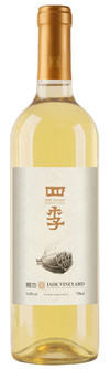 Jade Vineyard, Four Seasons, Ningxia, China, White 2016