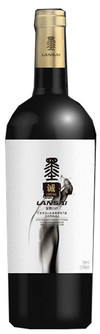 Lansai, Mo Cheng Cabernet Sauvignon, Helan Mountain East, Ningxia, China 2016