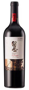 Legacy Peak, Kalavinka Cabernet Sauvignon Merlot, Helan Mountain East, Ningxia, China 2017