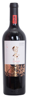 Legacy Peak , Kalavinka Cabernet Sauvignon-Merlot, Ningxia, China, Red 2014