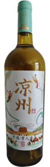 甘肃凉州葡萄酒有限公司, 凉州生态干白葡萄酒-汉彩-手选·贵人香, 武威, 甘肃, 中国 2024