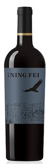 Ning Fei, Cabernet Sauvignon, Ningxia, China, Red 2014