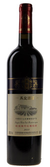 NWF-Chateau Yuhuang, NWF-Earl Cabernet Gernischt,  Ningxia, China, 2013