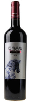 NWF-迦南美地酒庄，小马驹2013干红葡萄酒，宁夏，中国 2013