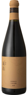 Puchang Vineyard, Saperavi, Turpan, Xinjiang, China 2019