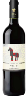 River Valley Stellar, Yilihong Red Cabernet Sauvignon, Yili, Xinjiang, China 2024