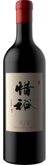 宁夏罗兰玛歌农业科技有限公司, 罗兰马歌惜裕赤霞珠干红葡萄酒, 贺兰山东麓, 宁夏, 中国 2022