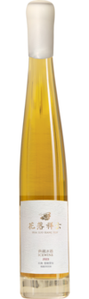 Sacred Snow Mountain Winery, Hua Luo Xiang Yun Grand Reserve Icewine, Shangri-La, Yunnan, China 2023
