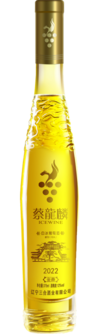 Sanhe, Cailonglin Jinding Icewine Vidal, Huanren, Liaoning, China 2022