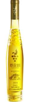 Sanhe, Cailonglin Jinding Icewine Vidal, Huanren, Liaoning, China 2023