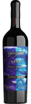 新疆新雅葡萄酒业有限公司, 艺术花园珍藏干红葡萄酒, 哈密, 新疆, 中国 2023