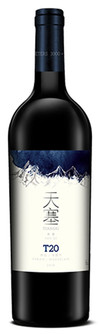 天塞酒庄, 天塞酒庄T20西拉马瑟兰干红葡萄酒, 焉耆, 新疆, 中国, 2018