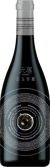天塞酒庄, 天塞庄主珍藏霞多丽干白葡萄酒, 焉耆, 新疆, 中国 2024