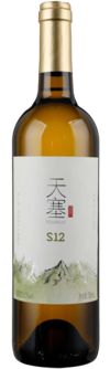 天塞酒庄, 天塞酒庄S12贵人香玫瑰香干白葡萄酒, 焉耆, 新疆, 中国 2025