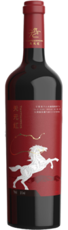 Tianyuanhong, Master Reserva Marselan, Helan Mountain East, Ningxia, China 2023