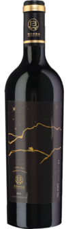 Woerfeng Estate, Reserve Cabernet Franc, Helan Mountain East, Ningxia, China 2023