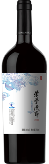 Xixia King Winery, Chateau Ambassador Cabernet Sauvignon, Helan Mountain East, Ningxia, China 2020