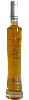 Yajianggu Winery, Icewine Vidal, Ji'an, Jilin, China 2021