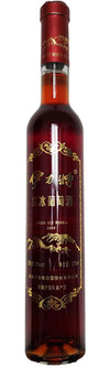Yizhu Winery, Yilite Red Icewine, Yili, Xinjiang, China 2019