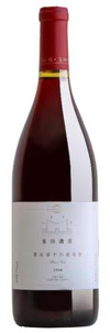 Domaine de Jade, Jade Valley Pinot Noir, Shaanxi, China 2018