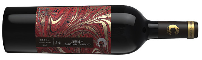 Zhongfei Winery, Zunxiang Red Blend, Yanqi, Xinjiang, China 2015