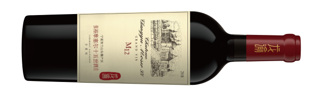 Chateau Changyu Moser XV, M12 Cabernet Sauvignon, Helan Mountain East, Ningxia, China 2018