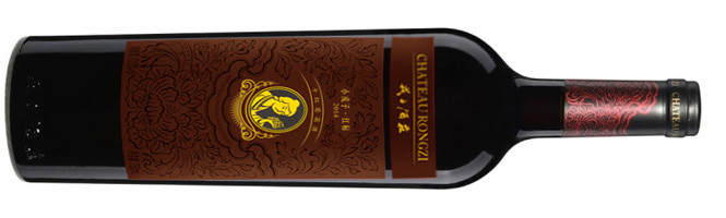 Château Rongzi, Red Label, Shanxi, China 2014