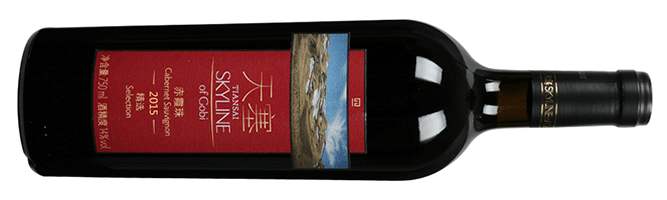 Tiansai Vineyards, Skyline of Gobi Red Label Selection Cabernet Sauvignon, Yanqi, Xinjiang, China, 2015