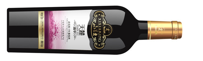 Ningxia Xixia King Winery, Tian Lu Cabernet Sauvignon, Ningxia, China 2015