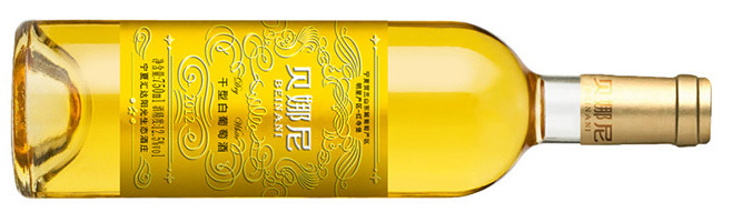 Ningxia Huida Sunshine Ecological Winery, Bei Na Ni Chardonnay, Helan Mountain East, Ningxia, China 2015
