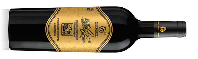 Ningxia Dongfang Yuxing Winery, Ge Rui Hong Golden Cup Cabernet Sauvignon, Helan Mountain East, Ningxia, China, 2016