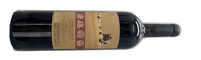 Tangtingxialu Winery, Cabernet Sauvignon, Tianshan Mountain North, Xinjiang, China, 2018