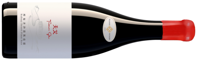 Tian Ge Winery, Kubuqi Desert Pinot Noir, Inner Mongolia, China 2023