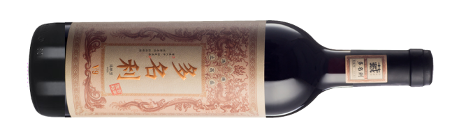 Changyu, J-Lormin V9 Cabernet Sauvignon, Yantai, Shandong, China 2021