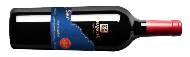 Changyu, S90 Syrah, Yantai, Shandong, China 2021