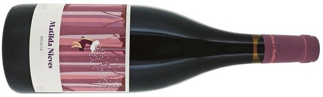 Rectoral De Amandi, Matilda Nieves Mencía, Ribeira Sacra, Spain 2020