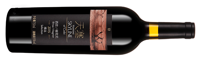 Tiansai Vineyards, Skyline of Gobi Selection Shiraz-Viognier, Yanqi, Xinjiang, China, 2015