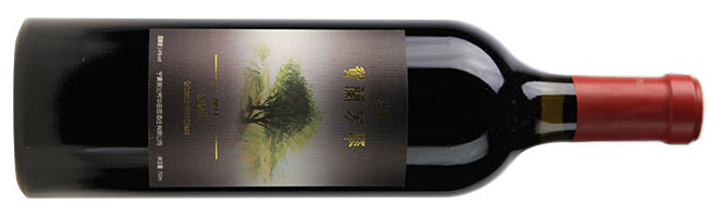 贺兰芳华田园酒庄,赤霞珠干红葡萄酒,贺兰山东麓,宁夏,中国 2014