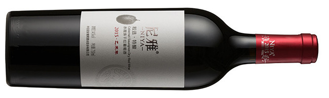 Citic Guoan, Niya Berries Selection Cabernet Sauvignon, Manas, Xinjiang, China 2015