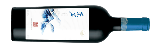 Hongyi Defeng Wine, Daiyan Cellars, Helan Mountain East, Ningxia, China 2020
