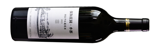 Xiangdu Winery, Syrah, Yanqi, Xinjiang, China 2021