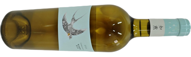 Ruyan Valley Estate, Oaked Barrel Aged Chardonnay, Shanxi, China 2023