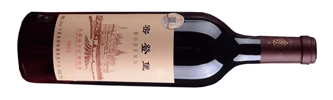 Ningxia Chateau Midengbao, Cabernet Sauvignon, Helan Mountain East, Ningxia, China, 2015