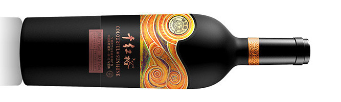 Ningxia Huida Colourful Sunshine, Qian Hongyu Cabernet Sauvignon, Helan Mountain East, Ningxia, China, 2016