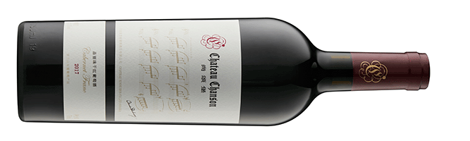 Chateau Xinhuibin, Chateau Chanson Cabernet Franc, Helan Mountain East, Ningxia, China, 2017