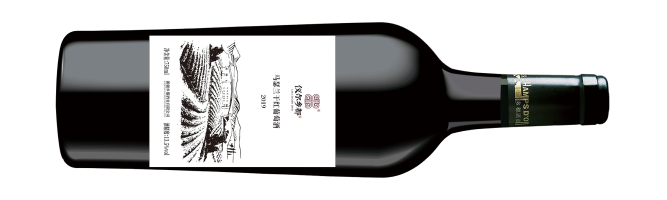 新疆乡都酒业有限公司, 乡都马瑟兰干红葡萄酒, 焉耆, 新疆, 中国 2019