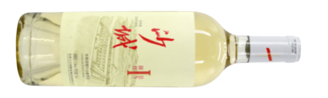 Shacheng Winery, Original No. 1 Old Vine Longyan, Huailai, Hebei, China 2022