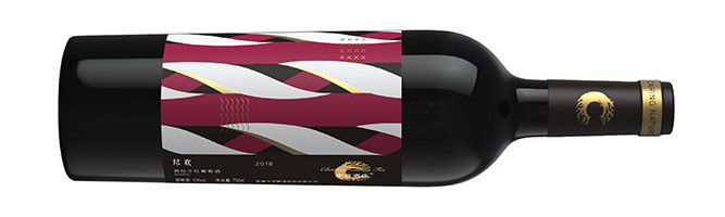 Chateau Zhong Fei, Jinhuan Shiraz, Yanqi, Xinjiang, China 2018